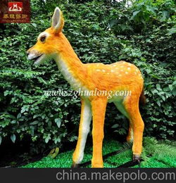 養(yǎng)花仿真小鹿