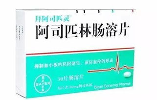 過期的中成藥可以養(yǎng)花嗎