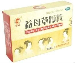 過期的益母草顆粒能養(yǎng)花草嗎