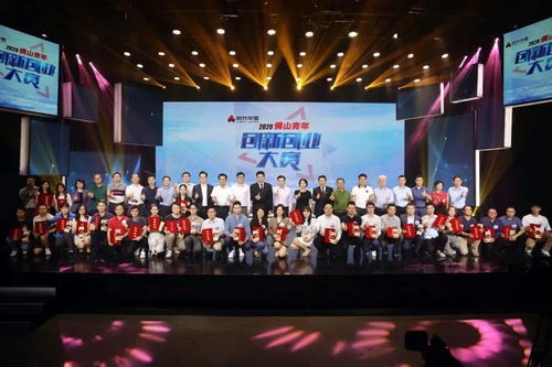 中國創(chuàng)翼青年創(chuàng)業(yè)創(chuàng)新大賽,中國創(chuàng)翼青年創(chuàng)業(yè)創(chuàng)新大賽內(nèi)容,中國創(chuàng)翼青年創(chuàng)業(yè)創(chuàng)新大賽地點(diǎn)