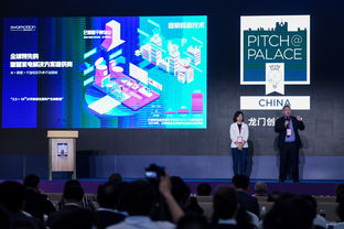 創(chuàng)新創(chuàng)業(yè)大賽領(lǐng)導(dǎo)致辭稿,創(chuàng)新創(chuàng)業(yè)大賽開(kāi)幕式致辭,創(chuàng)新創(chuàng)業(yè)大賽啟動(dòng)儀式致辭