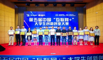 高校學生,創(chuàng)業(yè)精神,培養(yǎng),創(chuàng)新