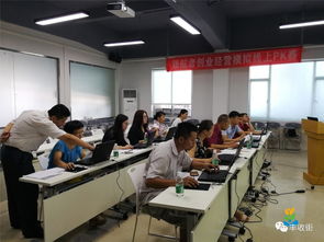 佛山,創(chuàng)新,創(chuàng)業(yè),學校