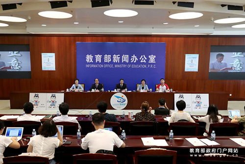 大學生創(chuàng)新創(chuàng)業(yè)服務網(wǎng),互聯(lián)網(wǎng)+大學生創(chuàng)新創(chuàng)業(yè),大學生創(chuàng)新創(chuàng)業(yè)怎么寫