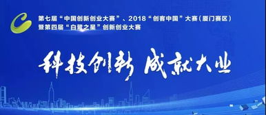 創(chuàng)新創(chuàng)業(yè)大賽團(tuán)隊(duì)合作怎么寫