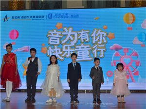 秀山,職業(yè)技術(shù),培訓學校,創(chuàng)新