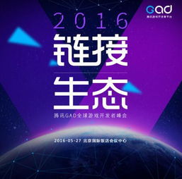 開發(fā)游戲公司創(chuàng)新創(chuàng)業(yè)