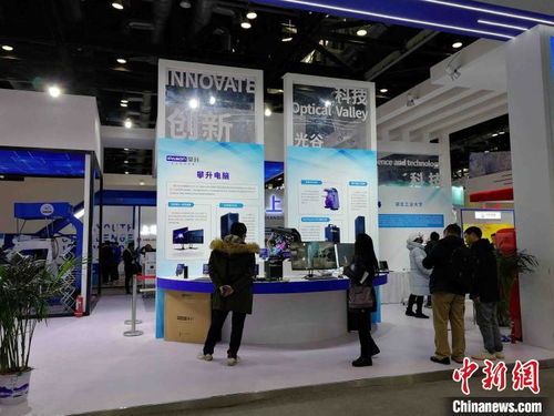 關(guān)于創(chuàng)新創(chuàng)業(yè)展會