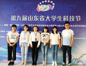 動物,創(chuàng)新,創(chuàng)業(yè),科學(xué)