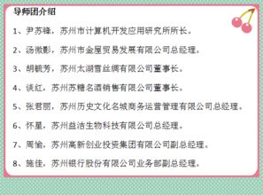 創(chuàng)新創(chuàng)業(yè)演講比賽稿子,大學(xué)生創(chuàng)新創(chuàng)業(yè)稿子,創(chuàng)新創(chuàng)業(yè)主題班會(huì)稿子