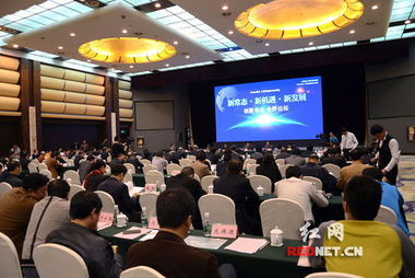 常態(tài),創(chuàng)新,創(chuàng)業(yè)