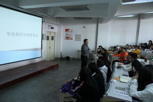 會計(jì)專業(yè)創(chuàng)新創(chuàng)業(yè)題目