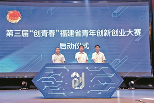 創(chuàng)新創(chuàng)業(yè)做到什么程度