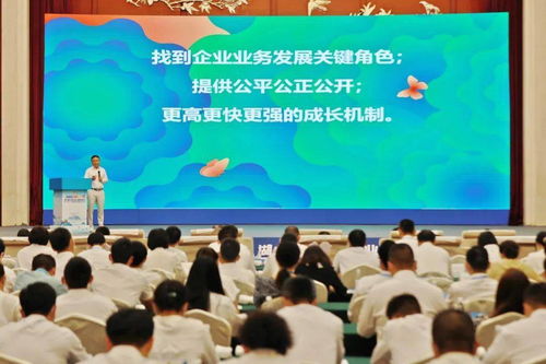 互聯(lián)網(wǎng)+農(nóng)業(yè)創(chuàng)新創(chuàng)業(yè)項(xiàng)目,農(nóng)業(yè)創(chuàng)新創(chuàng)業(yè)項(xiàng)目計(jì)劃書,有關(guān)農(nóng)業(yè)的創(chuàng)新創(chuàng)業(yè)項(xiàng)目