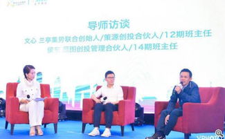 創(chuàng)新,創(chuàng)業(yè)