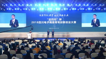 創(chuàng)新創(chuàng)業(yè)大賽宣傳片文案,大學(xué)生創(chuàng)新創(chuàng)業(yè)大賽宣傳片,中國(guó)創(chuàng)新創(chuàng)業(yè)大賽宣傳片