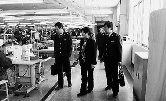 地稅浙商創(chuàng)業(yè)創(chuàng)新信息