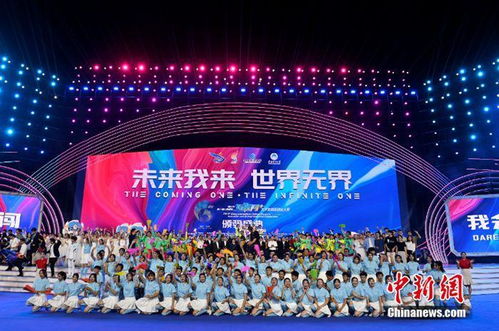 第6屆中國國際大學(xué)生創(chuàng)新創(chuàng)業(yè)大賽