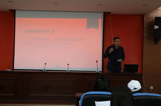 創(chuàng)新創(chuàng)業(yè)人才培養(yǎng)方案,創(chuàng)新創(chuàng)業(yè)人才培養(yǎng)目標(biāo),創(chuàng)新創(chuàng)業(yè)的人才培養(yǎng)模式