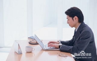 互聯(lián)網(wǎng)+大學(xué)生創(chuàng)新創(chuàng)業(yè)風(fēng)險分析,大學(xué)生創(chuàng)新創(chuàng)業(yè)風(fēng)險分析與對策,創(chuàng)新創(chuàng)業(yè)風(fēng)險分析與對策