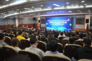 中南,大賽,創(chuàng)新,創(chuàng)業(yè)