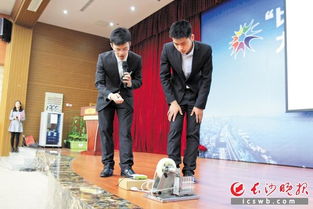 中南大學(xué)創(chuàng)新創(chuàng)業(yè)導(dǎo)論,中南大學(xué)大學(xué)生創(chuàng)新創(chuàng)業(yè),中南大學(xué)創(chuàng)新創(chuàng)業(yè)管理系統(tǒng)