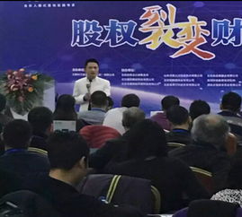 創(chuàng)業(yè)資源與創(chuàng)業(yè)融資,創(chuàng)新創(chuàng)業(yè)融資方案,大學(xué)生創(chuàng)新創(chuàng)業(yè)融資方案怎么寫