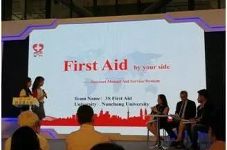 南昌大學,課程,創(chuàng)新,創(chuàng)業(yè)