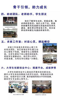 思想政治教育如何帶動(dòng)創(chuàng)新創(chuàng)業(yè)發(fā)展