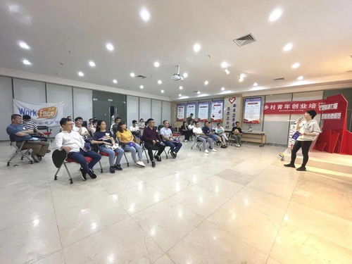 鄉(xiāng)村振興與創(chuàng)新創(chuàng)業(yè),鄉(xiāng)村振興大學(xué)生創(chuàng)新創(chuàng)業(yè),鄉(xiāng)村振興如何與創(chuàng)新創(chuàng)業(yè)相結(jié)合