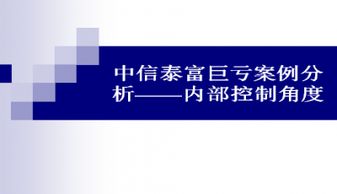 案例,優(yōu)秀,創(chuàng)新,創(chuàng)業(yè)