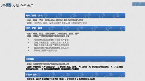 大學(xué)生創(chuàng)新創(chuàng)業(yè)宣傳文案,創(chuàng)新創(chuàng)業(yè)社團宣傳文案,創(chuàng)新創(chuàng)業(yè)講座宣傳文案