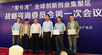 美國,咨詢委員會,創(chuàng)新,創(chuàng)業(yè)