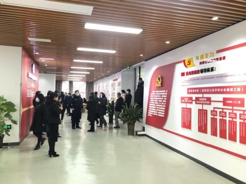 電商黨建創(chuàng)新創(chuàng)業(yè)