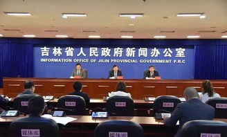 創(chuàng)新,政策,創(chuàng)業(yè),國(guó)家