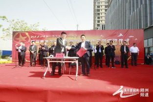 牢記初心使命創(chuàng)業(yè)創(chuàng)新創(chuàng)優(yōu)