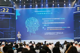 歷屆互聯(lián)網(wǎng)創(chuàng)新創(chuàng)業(yè)大賽冠軍項(xiàng)目