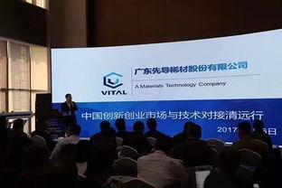 市場(chǎng)營(yíng)銷創(chuàng)新創(chuàng)業(yè)大賽,互聯(lián)網(wǎng)+創(chuàng)新創(chuàng)業(yè)大賽,創(chuàng)新創(chuàng)業(yè)大賽官網(wǎng)