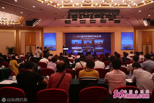 煙臺(tái)市創(chuàng)業(yè)補(bǔ)貼政策,煙臺(tái)市就業(yè)創(chuàng)業(yè)政策,煙臺(tái)市一次性創(chuàng)業(yè)補(bǔ)貼政策