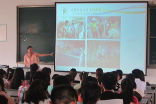 科技創(chuàng)新創(chuàng)業(yè)苗子工程,創(chuàng)新創(chuàng)業(yè)工程智慧樹,創(chuàng)新創(chuàng)業(yè)教育與工程設(shè)計(jì)實(shí)踐