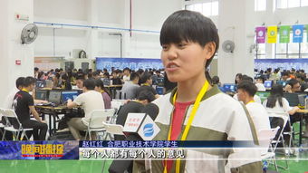 協(xié)作,團(tuán)隊,創(chuàng)新,創(chuàng)業(yè)