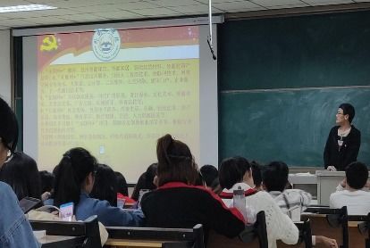 班會,英語,創(chuàng)新,創(chuàng)業(yè)