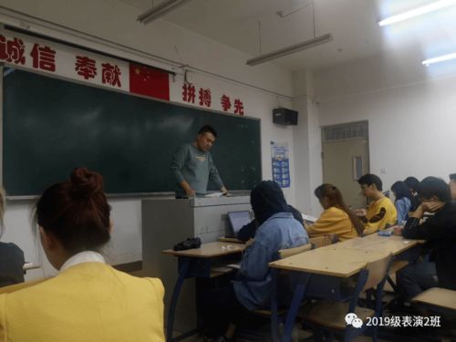 班會,總結報告,創(chuàng)新,創(chuàng)業(yè)