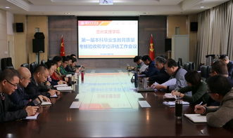 甘肅,創(chuàng)新,創(chuàng)業(yè),人才