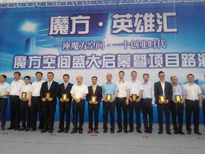 天臺(tái)創(chuàng)新中心,天臺(tái)中學(xué)創(chuàng)新班,天臺(tái)創(chuàng)新中心項(xiàng)目