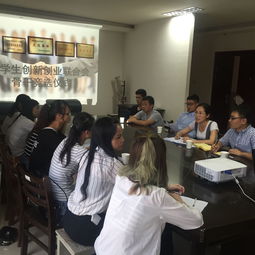 創(chuàng)新創(chuàng)業(yè)協(xié)會(huì)會(huì)長(zhǎng)競(jìng)選稿,創(chuàng)新創(chuàng)業(yè)委員競(jìng)選稿,創(chuàng)新創(chuàng)業(yè)部競(jìng)選稿