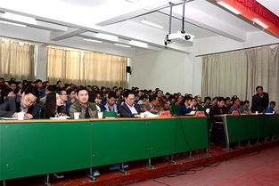 創(chuàng)新,創(chuàng)業(yè),大學(xué)生,報(bào)告