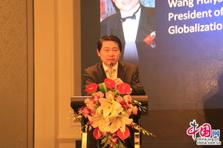 創(chuàng)新,創(chuàng)業(yè),教育,十八大