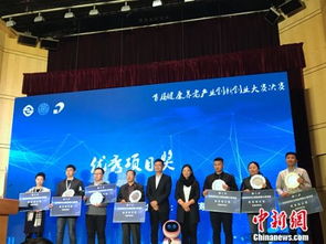 養(yǎng)老,創(chuàng)新,醫(yī)療,創(chuàng)業(yè)