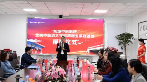 大學生創(chuàng)新創(chuàng)業(yè)實踐基地,中南大學創(chuàng)新創(chuàng)業(yè)實踐基地,大學創(chuàng)新創(chuàng)業(yè)實踐總結2000